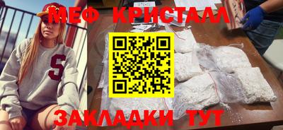 мдпв Конаково