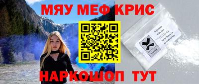 кокаин колумбия Комсомольск-на-Амуре