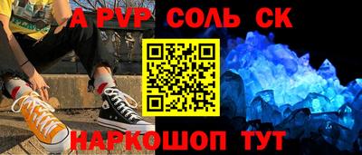 мдпв Конаково