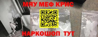 мдпв Конаково