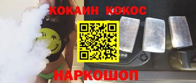 мдпв Конаково