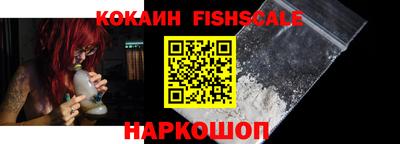 метамфетамин Коммунар