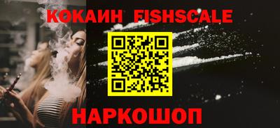 метамфетамин Коммунар
