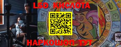 мдпв Конаково