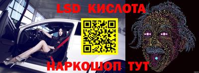 мдпв Конаково