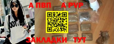 кокаин колумбия Комсомольск-на-Амуре