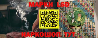 кокаин колумбия Комсомольск-на-Амуре