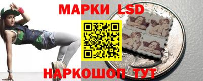 кокаин колумбия Комсомольск-на-Амуре