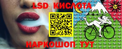 метамфетамин Коммунар