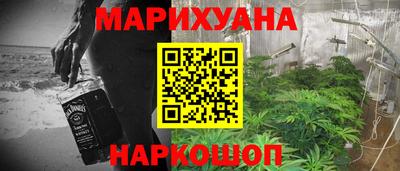 метамфетамин Коммунар