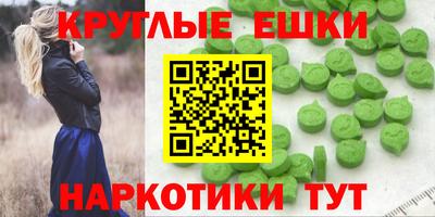кокаин колумбия Комсомольск-на-Амуре