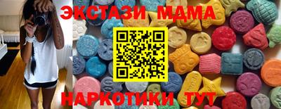 кокаин колумбия Комсомольск-на-Амуре