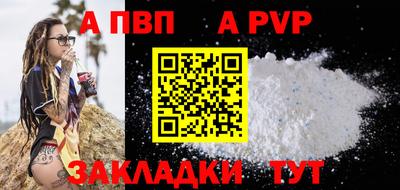 кокаин колумбия Комсомольск-на-Амуре