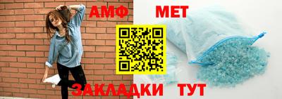 кокаин колумбия Комсомольск-на-Амуре