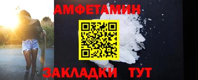 кокаин колумбия Комсомольск-на-Амуре