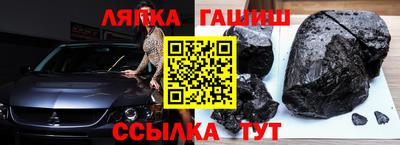 кокаин колумбия Комсомольск-на-Амуре