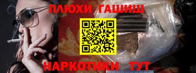 кокаин колумбия Комсомольск-на-Амуре