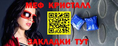 мдпв Конаково
