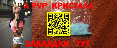 кокаин колумбия Комсомольск-на-Амуре
