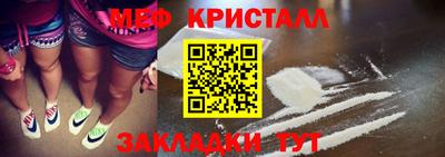 кокаин колумбия Комсомольск-на-Амуре