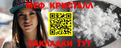 мдпв Конаково